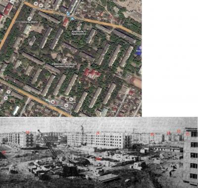 Прикрепленное изображение: Крымских партизан 29.jpg